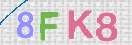 Εικόνα CAPTCHA