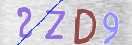 Εικόνα CAPTCHA