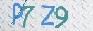 Εικόνα CAPTCHA