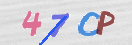 Εικόνα CAPTCHA