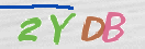 Εικόνα CAPTCHA