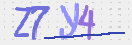 Εικόνα CAPTCHA