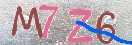 Εικόνα CAPTCHA