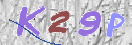 Εικόνα CAPTCHA