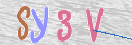 Εικόνα CAPTCHA