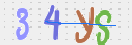 Εικόνα CAPTCHA