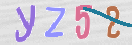 Εικόνα CAPTCHA