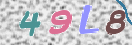 Εικόνα CAPTCHA