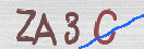 Εικόνα CAPTCHA
