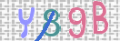 Εικόνα CAPTCHA
