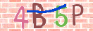 Εικόνα CAPTCHA