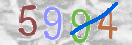 Εικόνα CAPTCHA