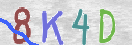 Εικόνα CAPTCHA