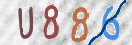Εικόνα CAPTCHA