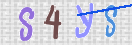 Εικόνα CAPTCHA