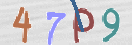 Εικόνα CAPTCHA