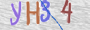Εικόνα CAPTCHA