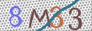 Εικόνα CAPTCHA
