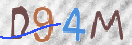 Εικόνα CAPTCHA