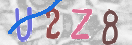 Εικόνα CAPTCHA