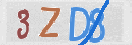 Εικόνα CAPTCHA