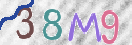 Εικόνα CAPTCHA