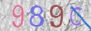 Εικόνα CAPTCHA