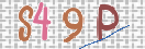Εικόνα CAPTCHA