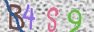 Εικόνα CAPTCHA