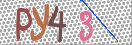 Εικόνα CAPTCHA