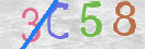Εικόνα CAPTCHA