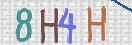 Εικόνα CAPTCHA