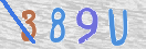 Εικόνα CAPTCHA