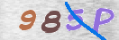 Εικόνα CAPTCHA