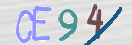 Εικόνα CAPTCHA
