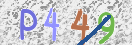 Εικόνα CAPTCHA