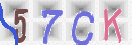 Εικόνα CAPTCHA