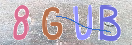 Εικόνα CAPTCHA