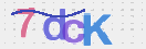 Εικόνα CAPTCHA