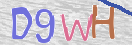 Εικόνα CAPTCHA