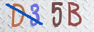 Εικόνα CAPTCHA