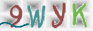 Εικόνα CAPTCHA