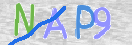 Εικόνα CAPTCHA