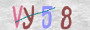 Εικόνα CAPTCHA