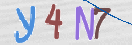 Εικόνα CAPTCHA