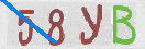 Εικόνα CAPTCHA
