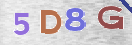 Εικόνα CAPTCHA