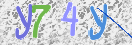 Εικόνα CAPTCHA
