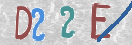 Εικόνα CAPTCHA