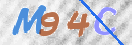Εικόνα CAPTCHA
